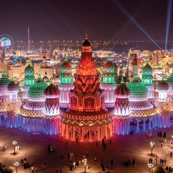 Global Village